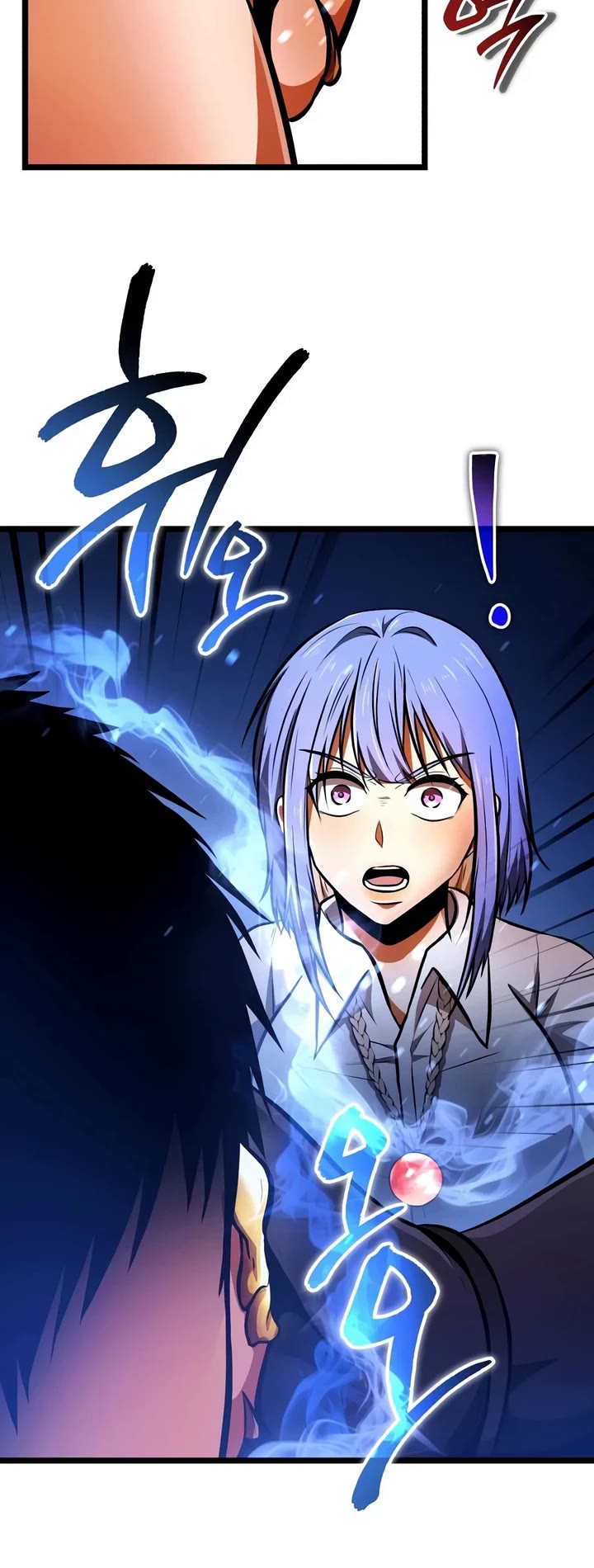Reincarnator Chapter 143 page 41 - Chapter 143