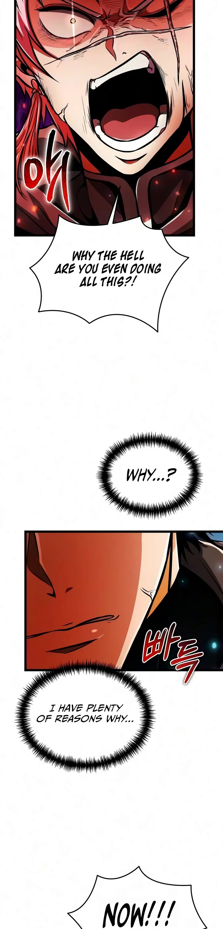 Reincarnator Chapter 144 page 20 - Chapter 144
