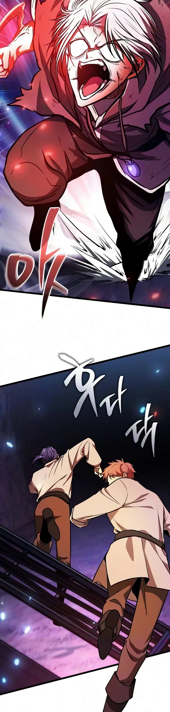 Reincarnator Chapter 144 page 31 - Chapter 144