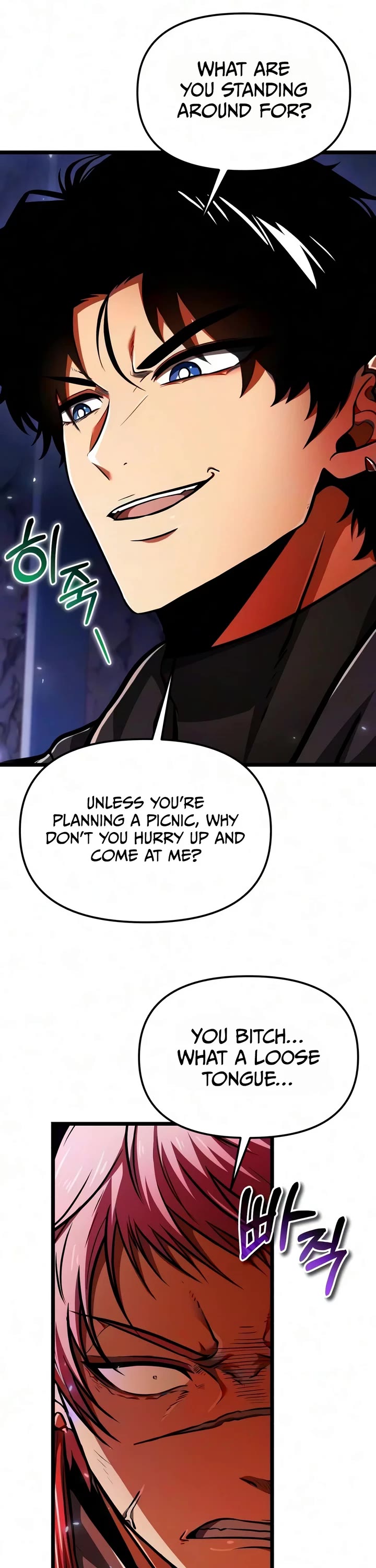 Reincarnator Chapter 144 page 6 - Chapter 144
