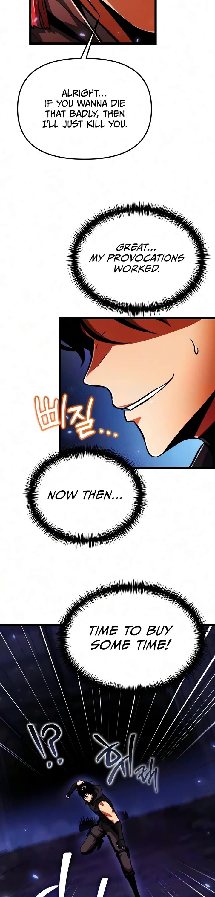 Reincarnator Chapter 144 page 7 - Chapter 144
