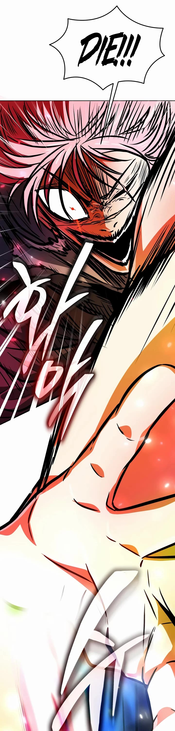 Reincarnator Chapter 145 page 54 - Chapter 145