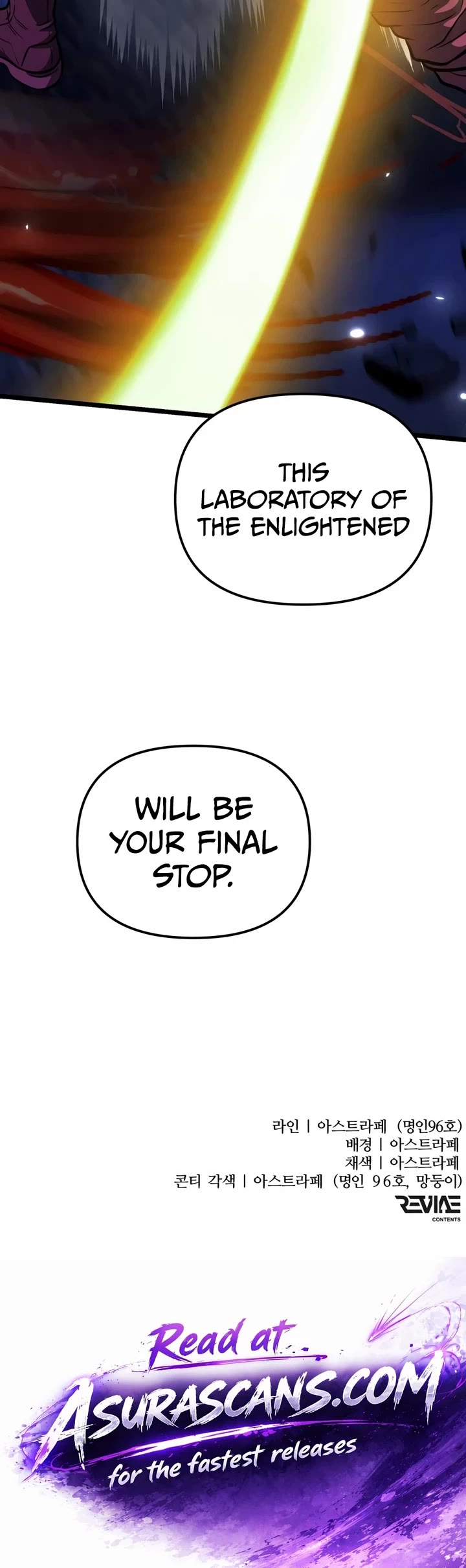 Reincarnator Chapter 145 page 61 - Chapter 145