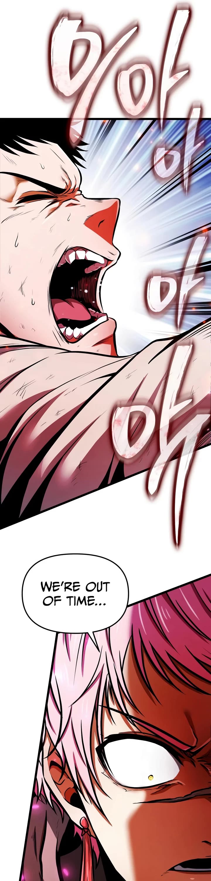 Reincarnator Chapter 145 page 7 - Chapter 145