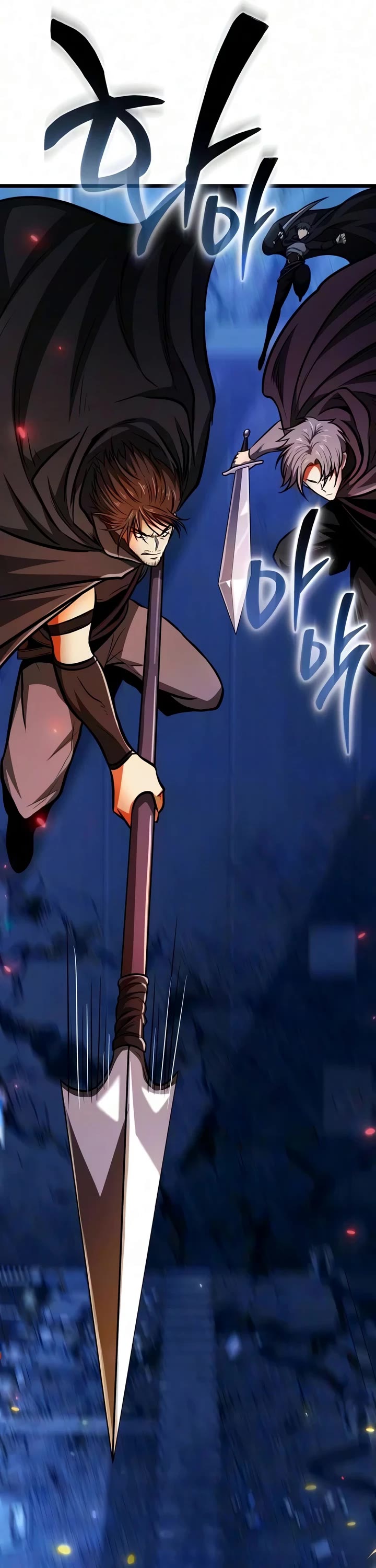 Reincarnator Chapter 146 page 12 - Chapter 146