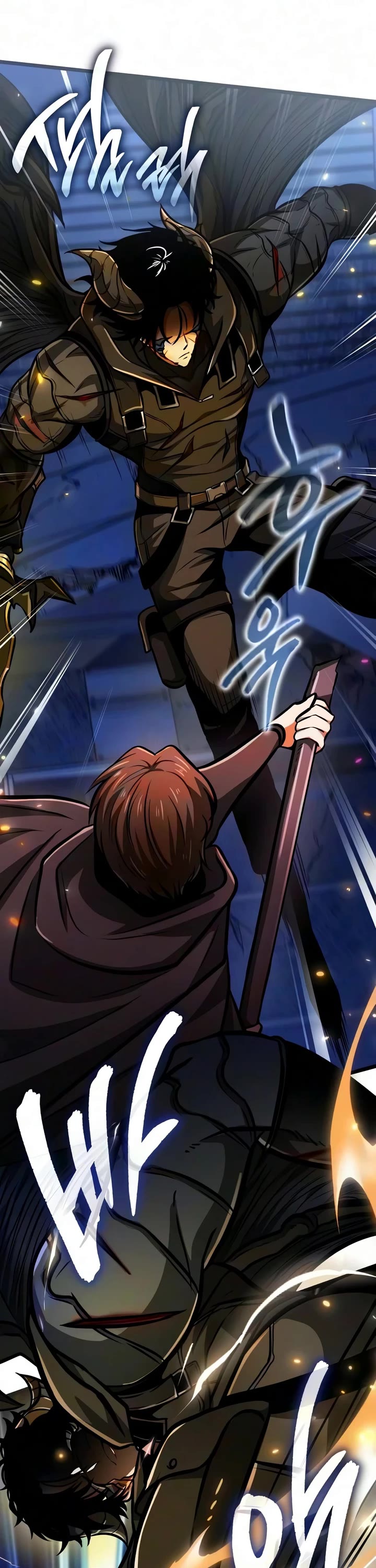 Reincarnator Chapter 146 page 18 - Chapter 146