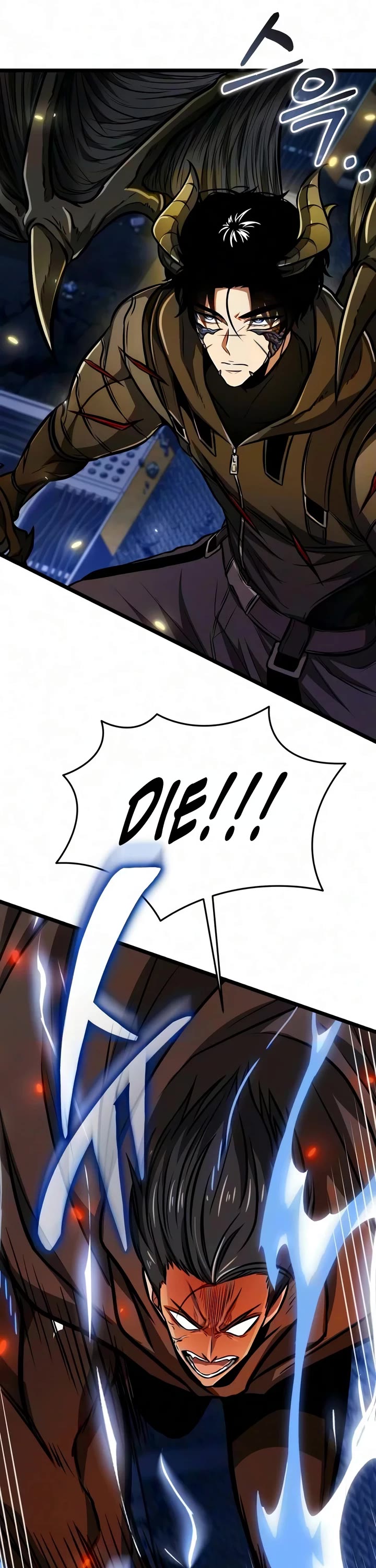 Reincarnator Chapter 146 page 39 - Chapter 146