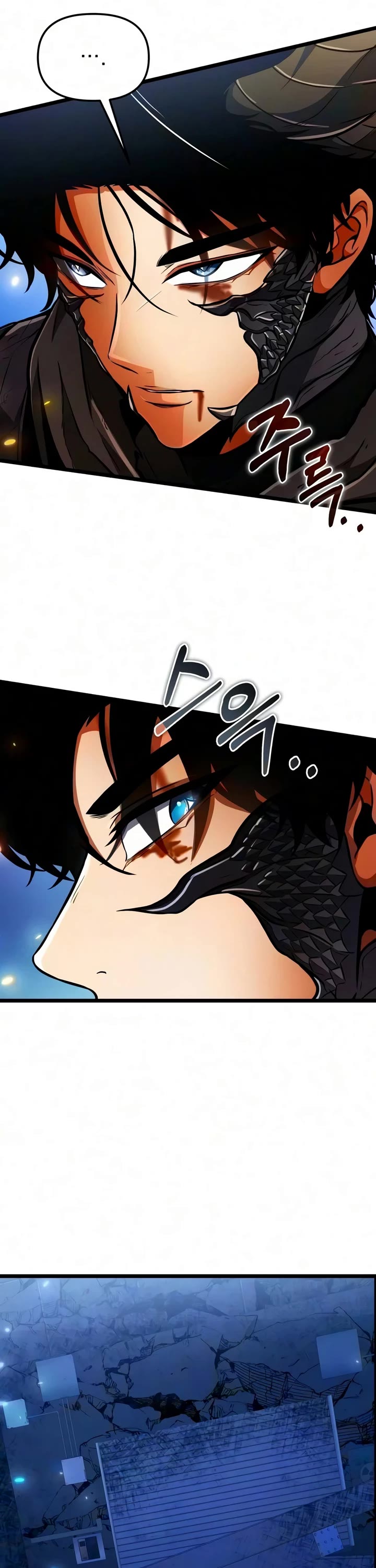 Reincarnator Chapter 146 page 45 - Chapter 146
