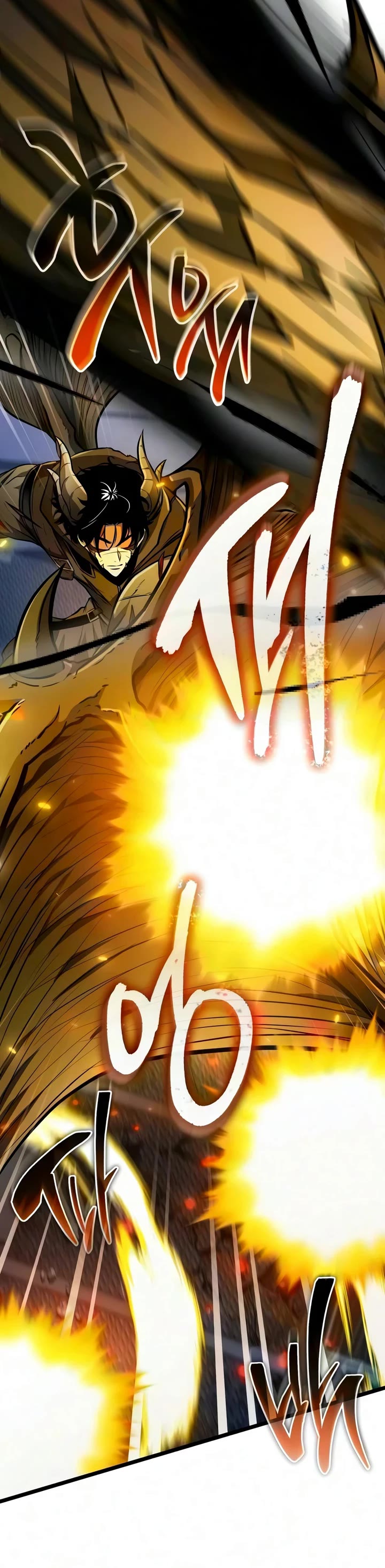 Reincarnator Chapter 147 page 20 - Chapter 147