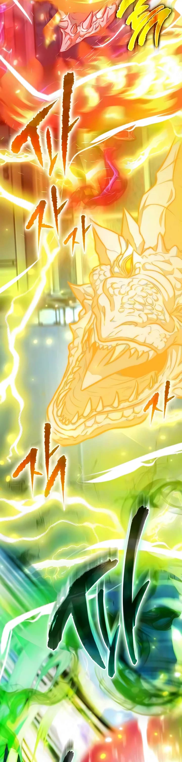 Reincarnator Chapter 147 page 33 - Chapter 147