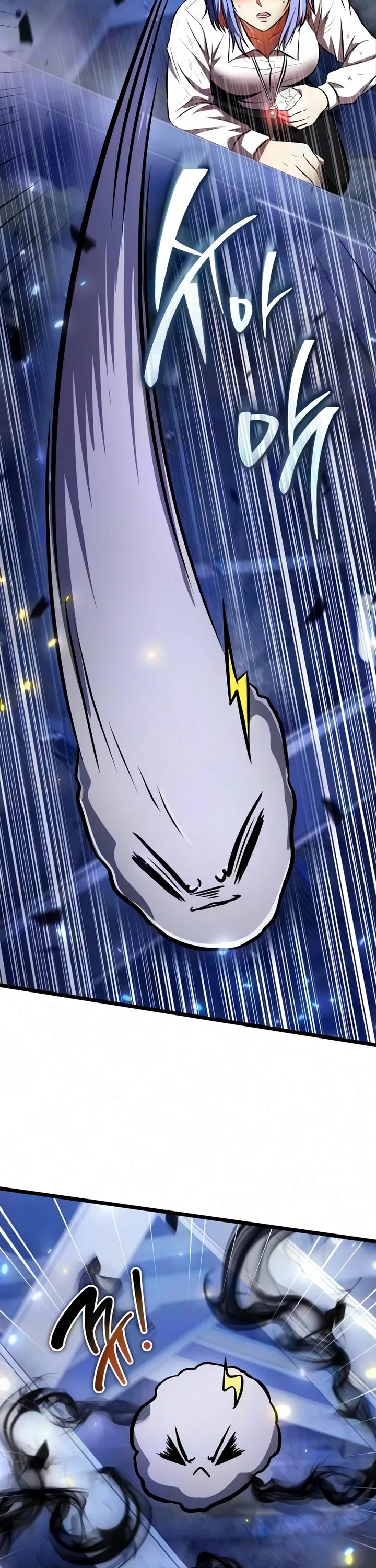 Reincarnator Chapter 147 page 43 - Chapter 147