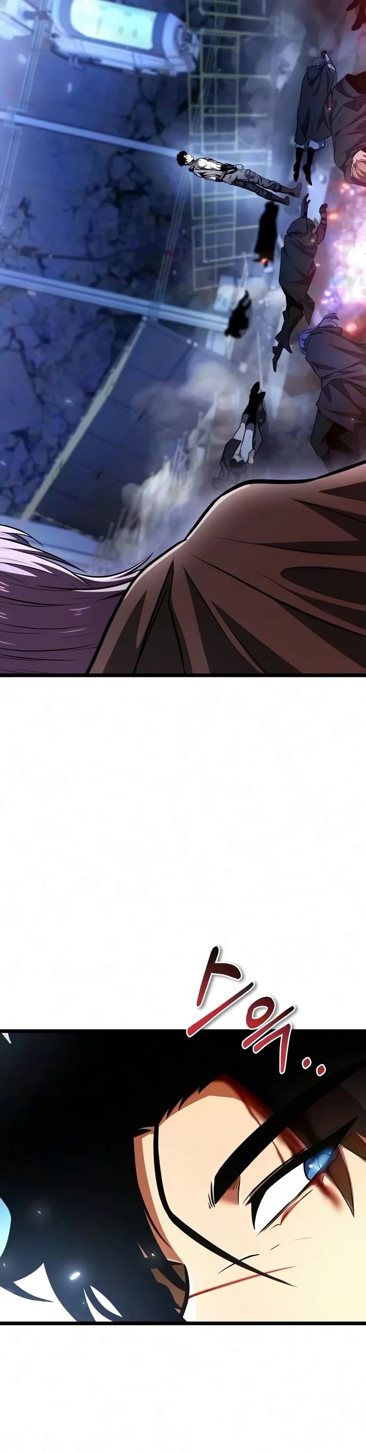 Reincarnator Chapter 148 page 39 - Chapter 148