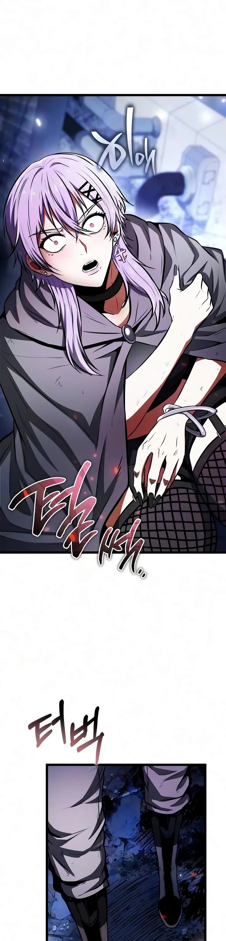 Reincarnator Chapter 148 page 40 - Chapter 148