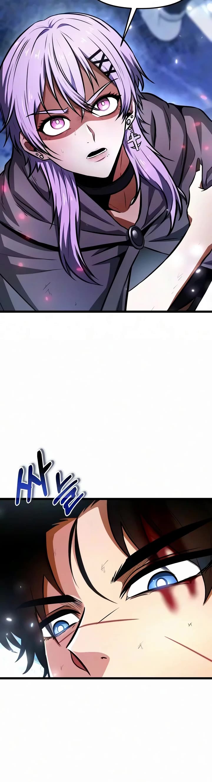 Reincarnator Chapter 148 page 44 - Chapter 148