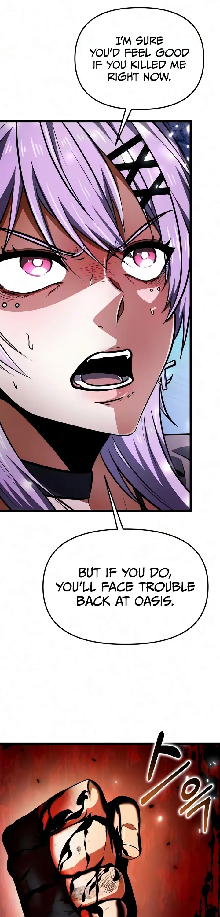 Reincarnator Chapter 148 page 45 - Chapter 148