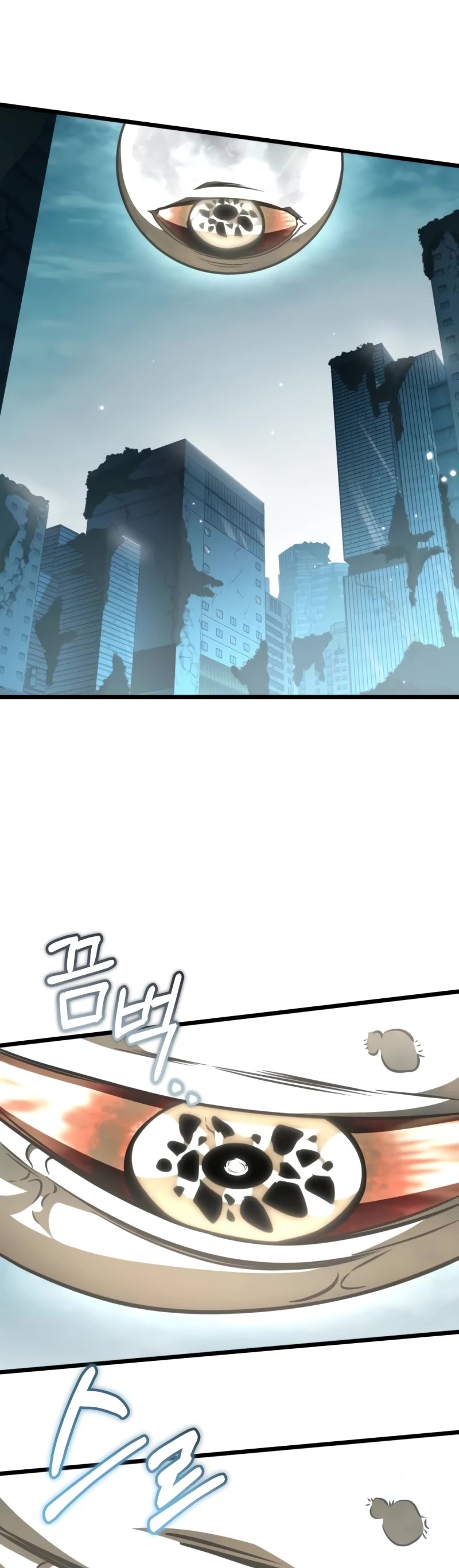 Reincarnator Chapter 15 page 10 - Chapter 15