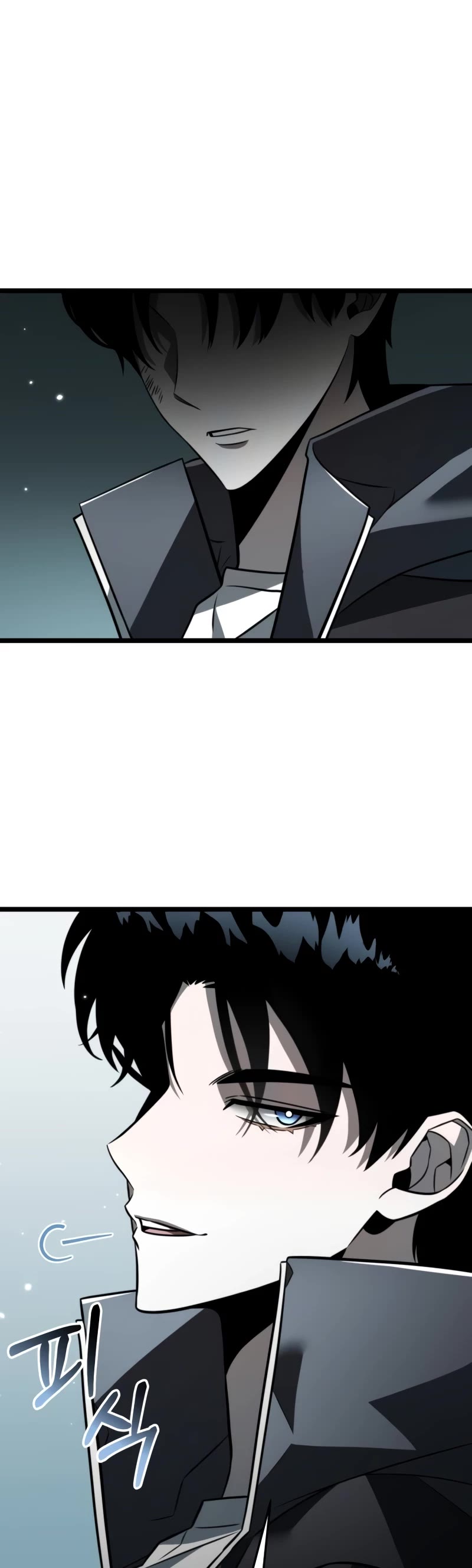 Reincarnator Chapter 15 page 15 - Chapter 15