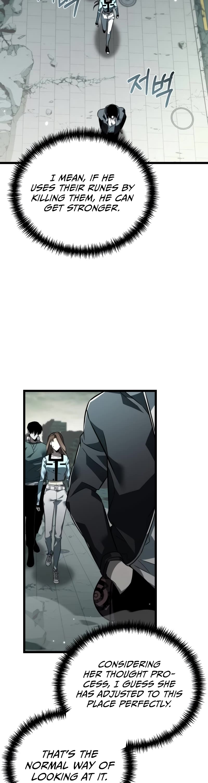 Reincarnator Chapter 15 page 18 - Chapter 15