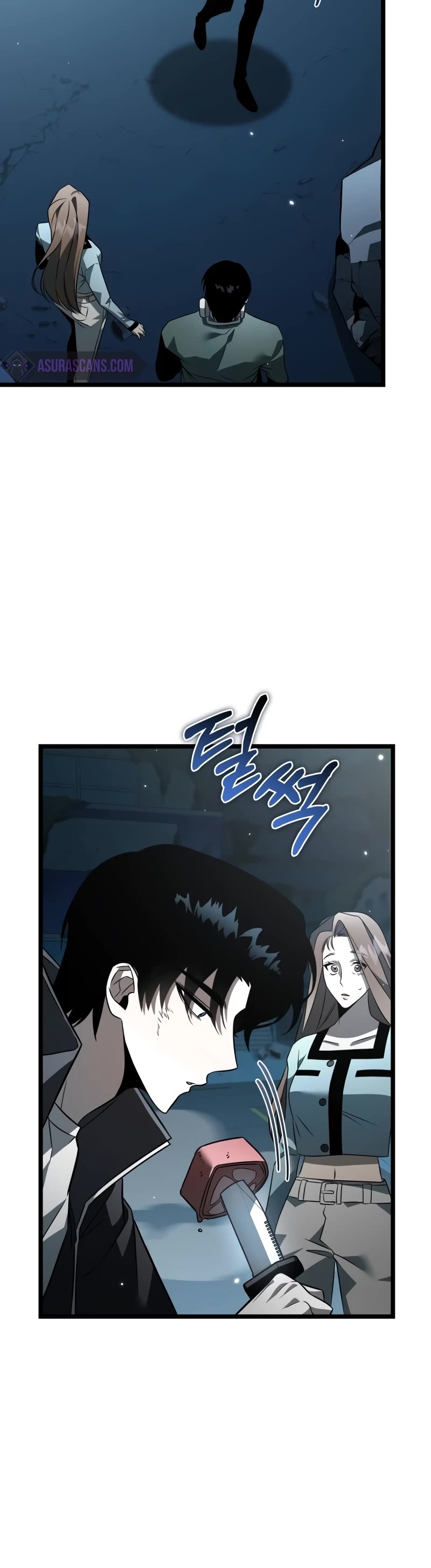 Reincarnator Chapter 15 page 6 - Chapter 15
