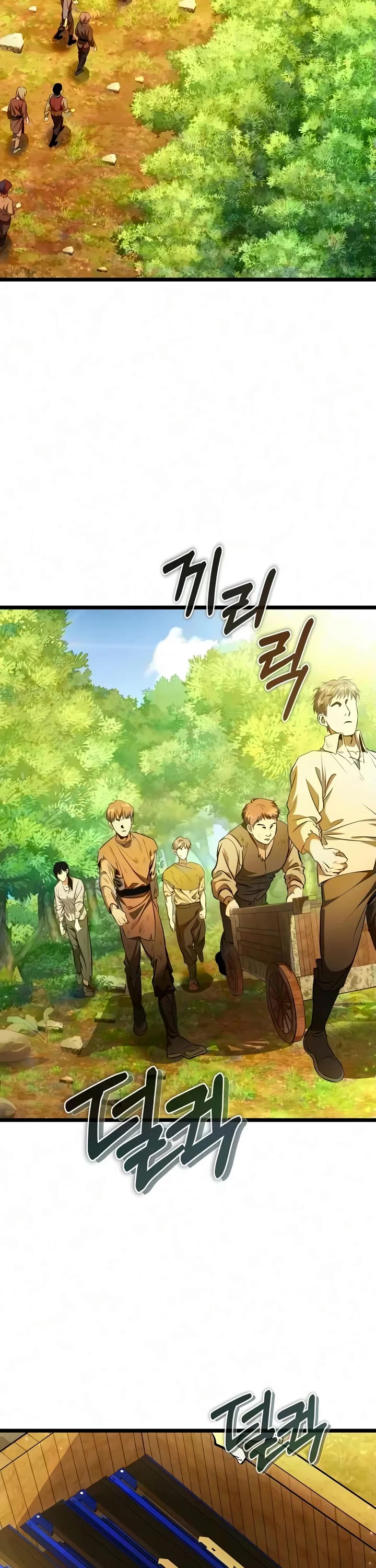 Reincarnator Chapter 150 page 27 - Chapter 150