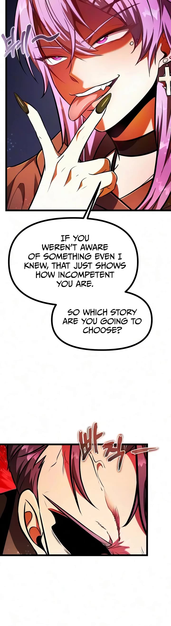 Reincarnator Chapter 150 page 39 - Chapter 150