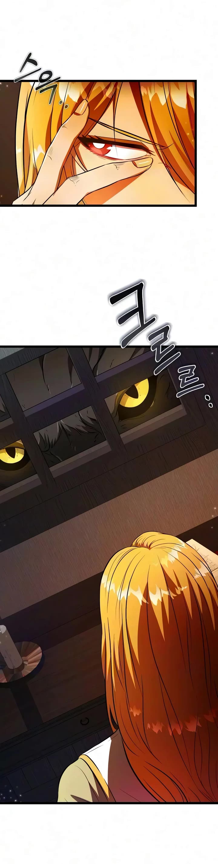 Reincarnator Chapter 150 page 6 - Chapter 150