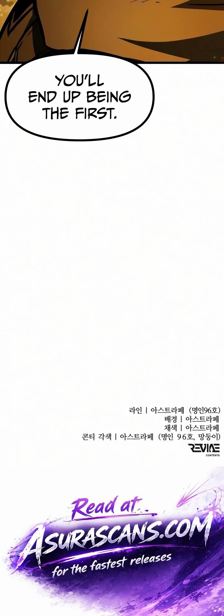 Reincarnator Chapter 150 page 67 - Chapter 150