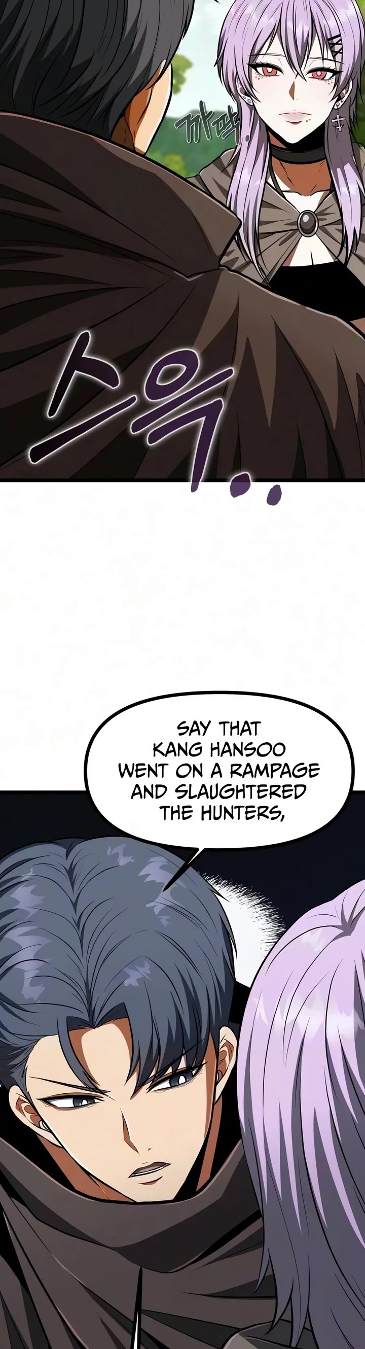 Reincarnator Chapter 151 page 10 - Chapter 151
