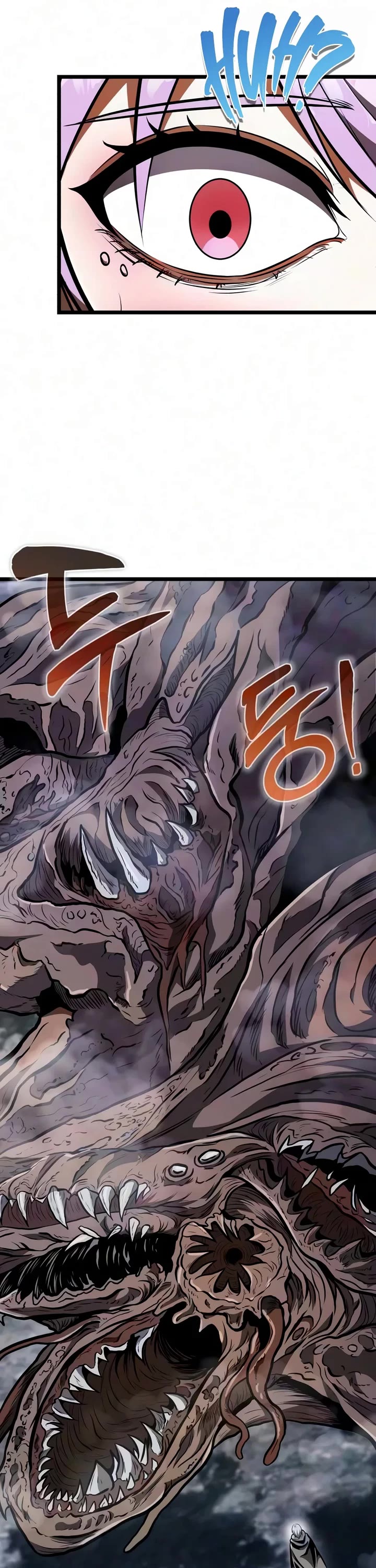 Reincarnator Chapter 151 page 58 - Chapter 151