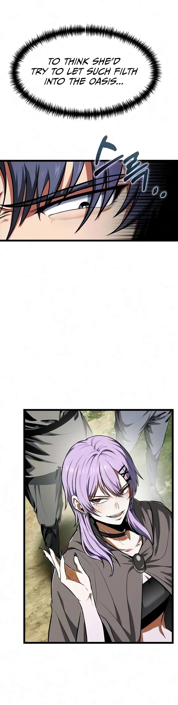 Reincarnator Chapter 151 page 6 - Chapter 151