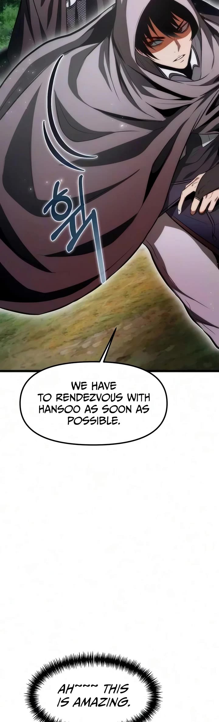 Reincarnator Chapter 152 page 20 - Chapter 152