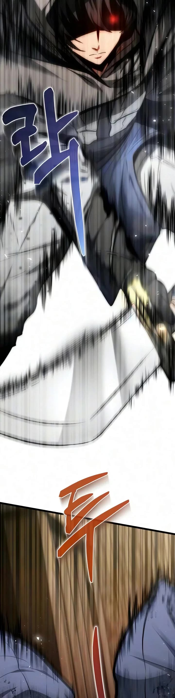 Reincarnator Chapter 152 page 71 - Chapter 152