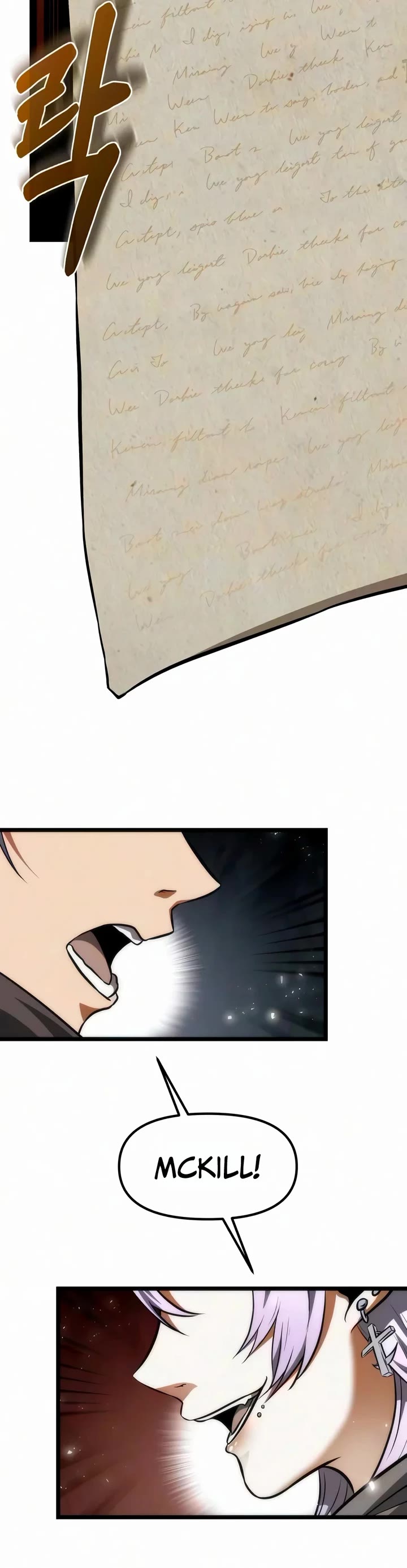 Reincarnator Chapter 153 page 18 - Chapter 153
