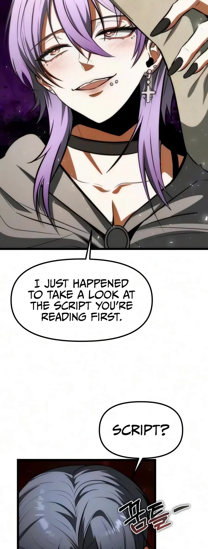 Reincarnator Chapter 153 page 23 - Chapter 153