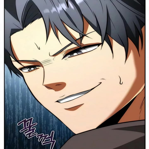 Reincarnator Chapter 153 cover