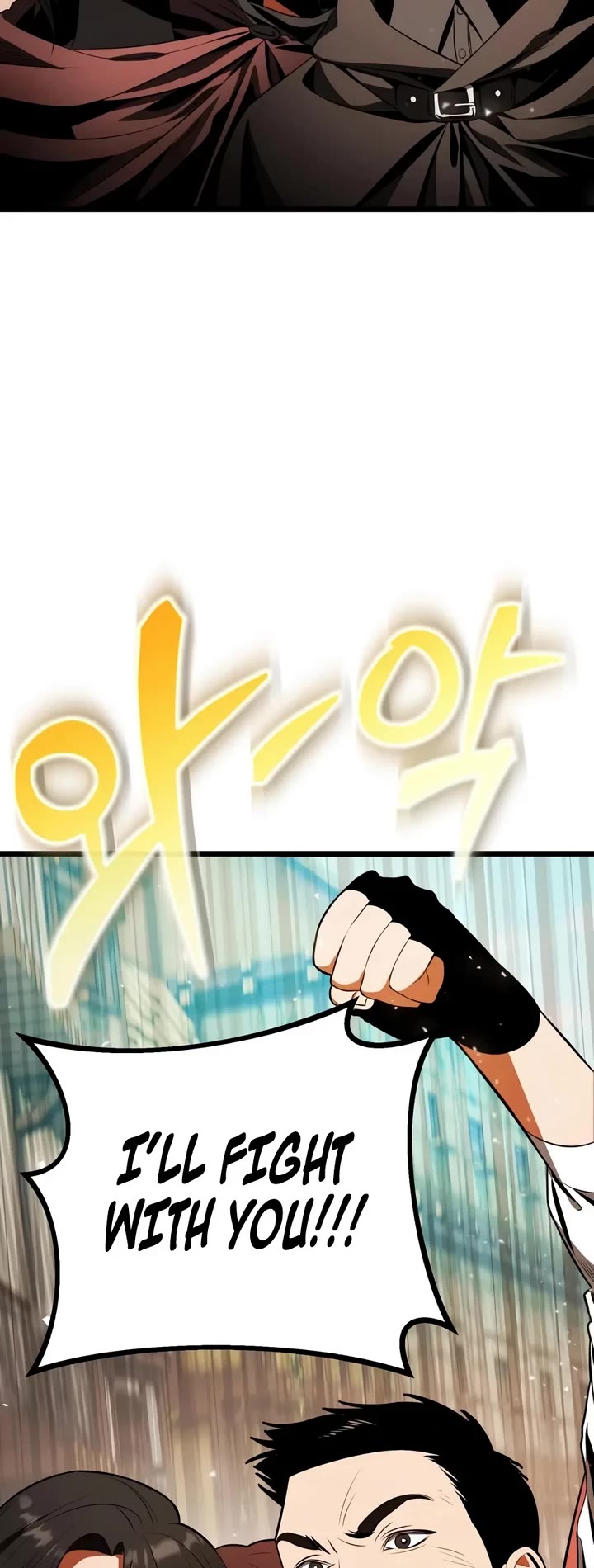Reincarnator Chapter 154 page 25 - Chapter 154