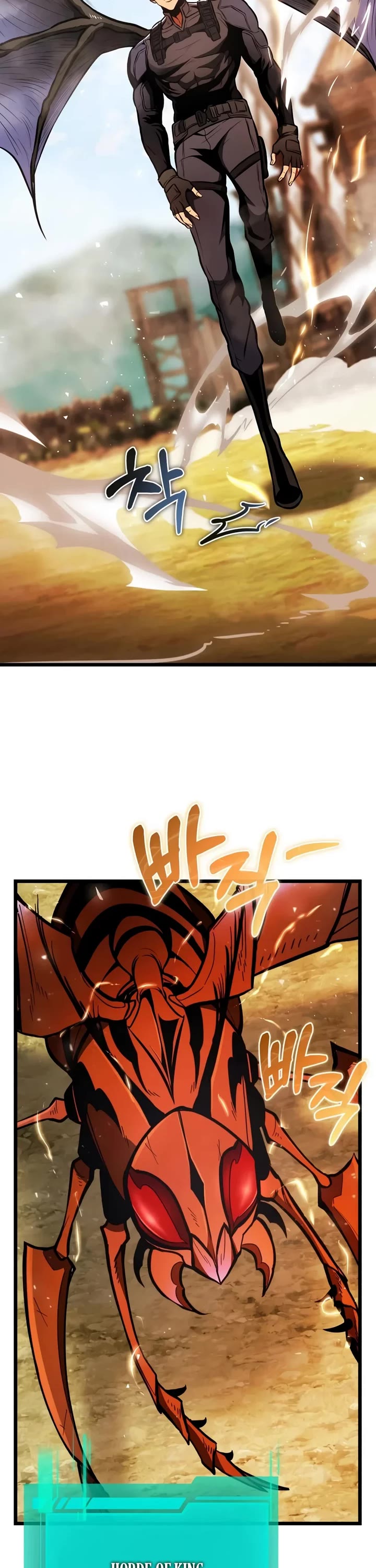 Reincarnator Chapter 154 page 55 - Chapter 154