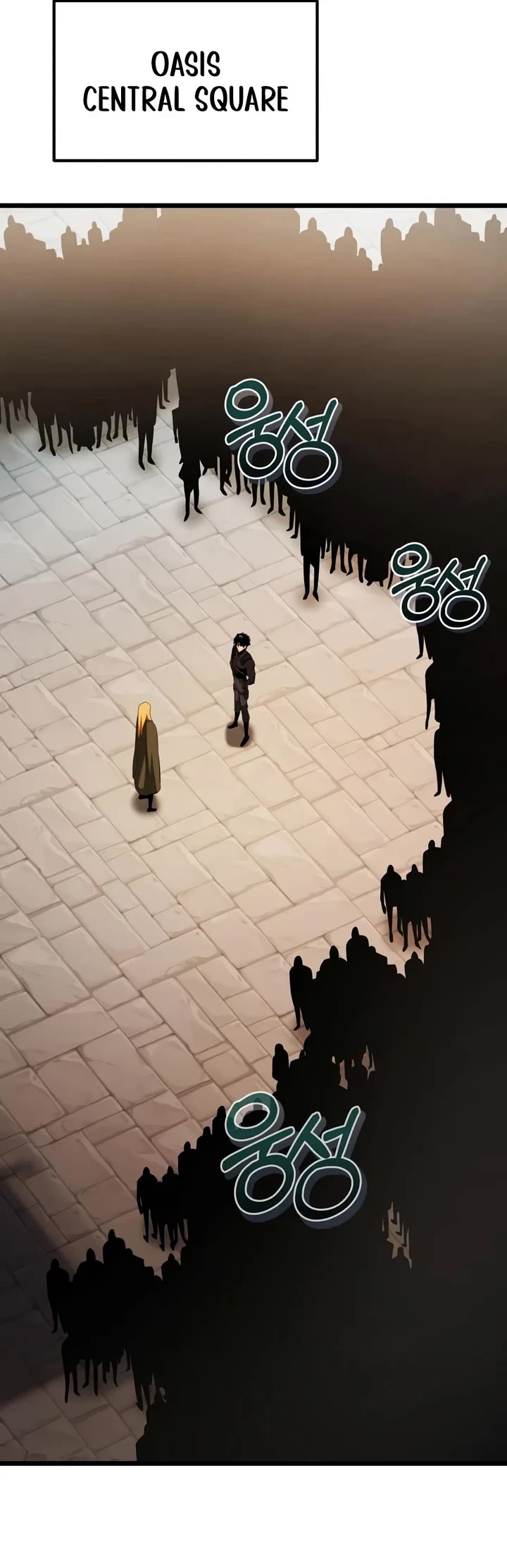 Reincarnator Chapter 154 page 6 - Chapter 154