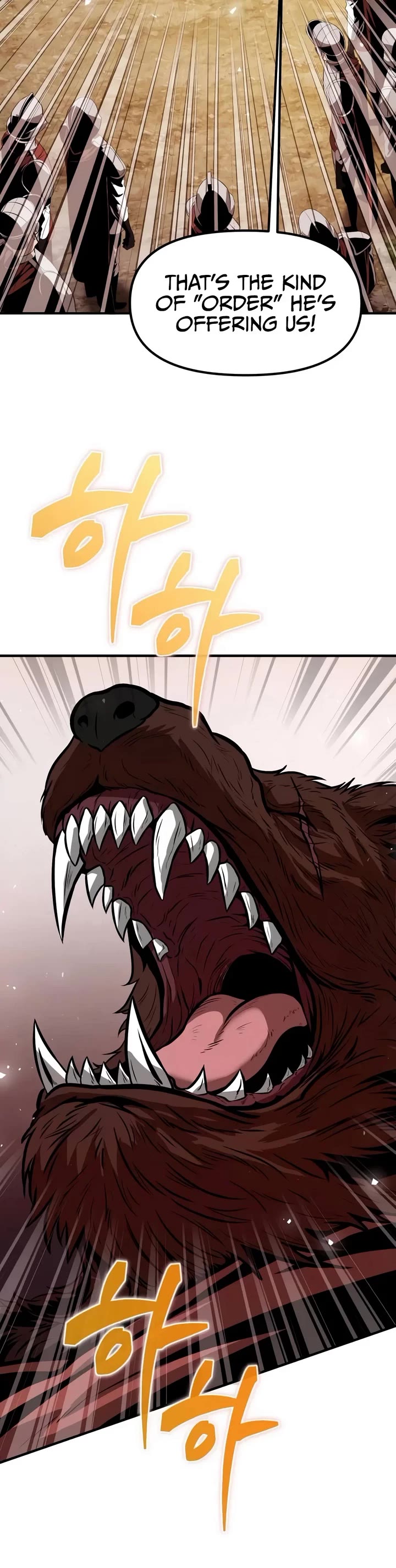 Reincarnator Chapter 155 page 17 - Chapter 155