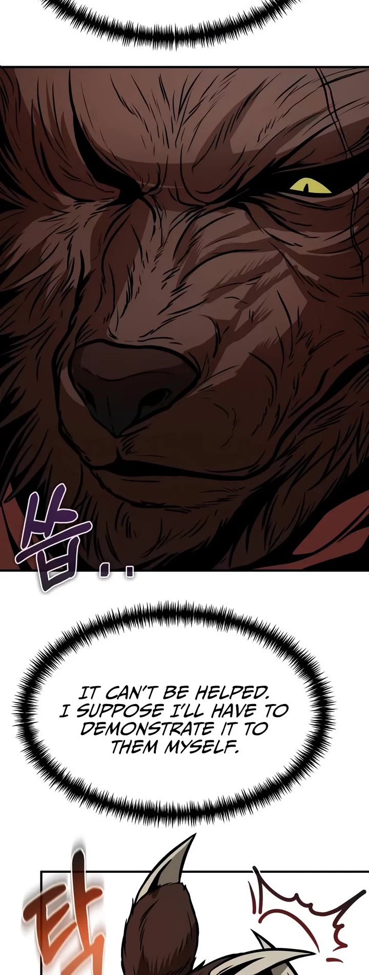 Reincarnator Chapter 155 page 21 - Chapter 155