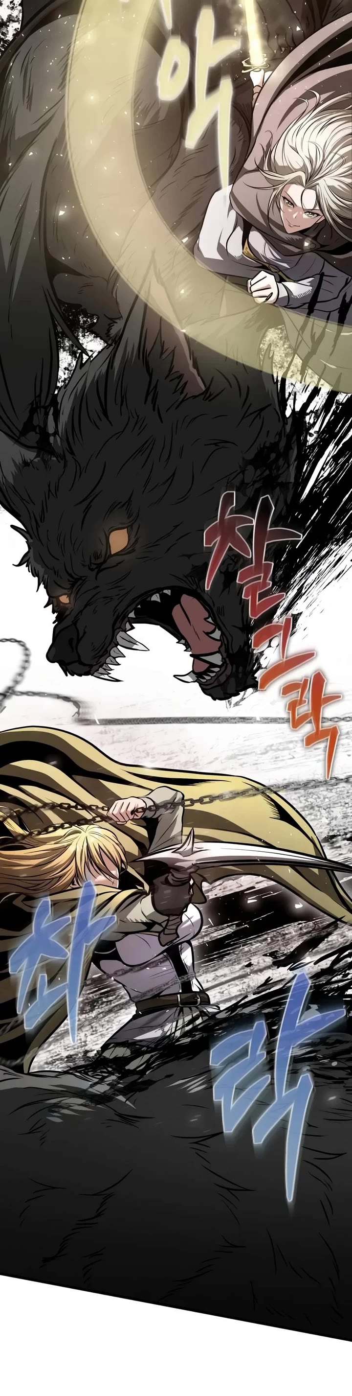 Reincarnator Chapter 155 page 43 - Chapter 155