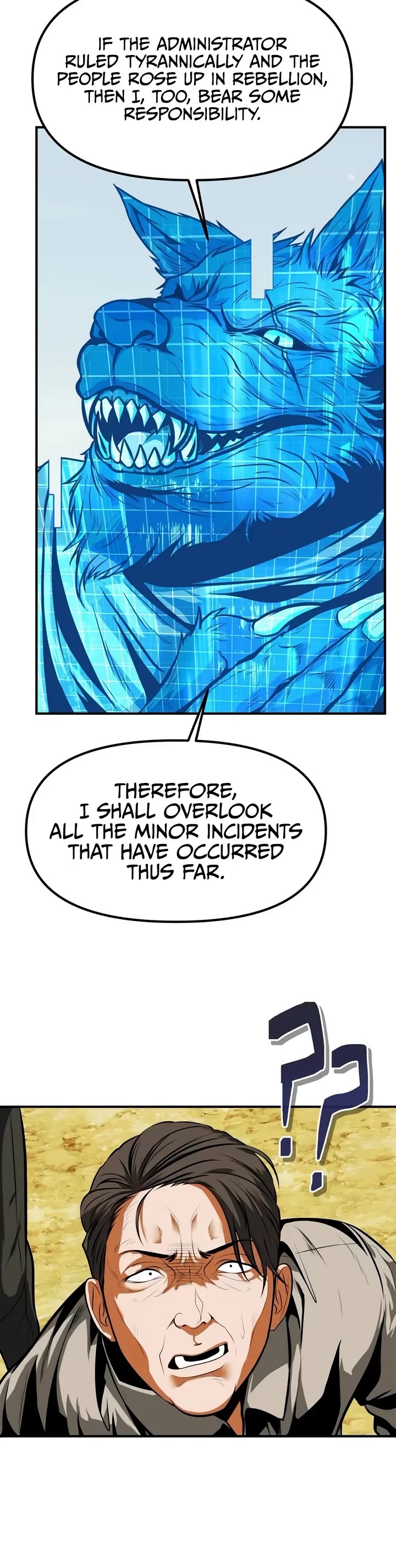 Reincarnator Chapter 155 page 6 - Chapter 155