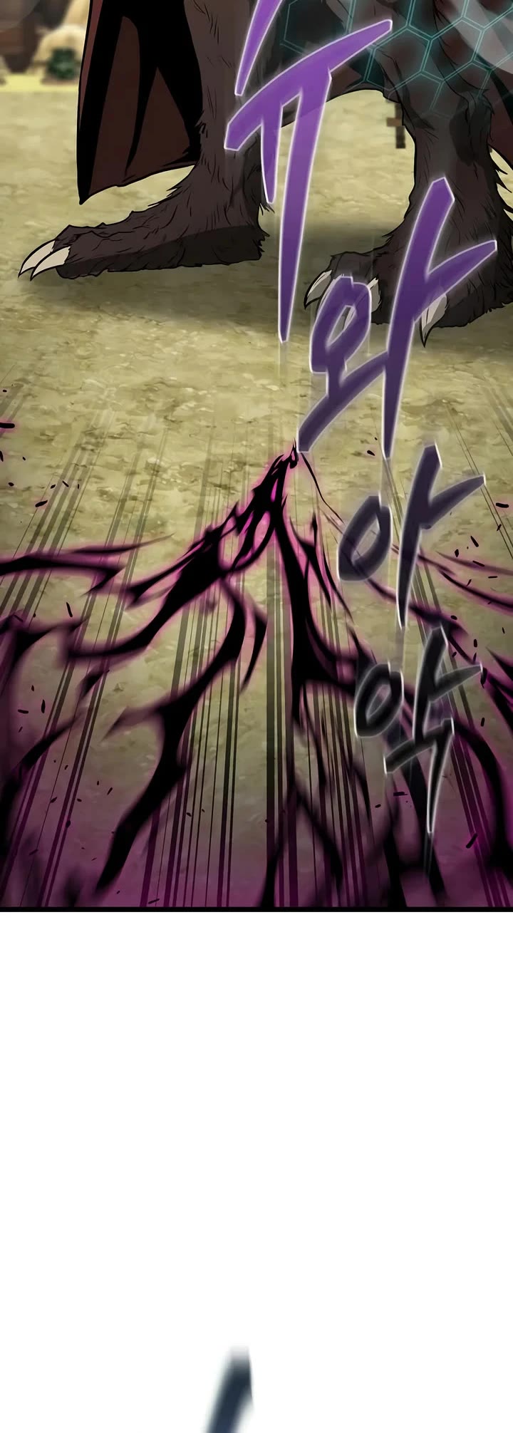 Reincarnator Chapter 156 page 22 - Chapter 156