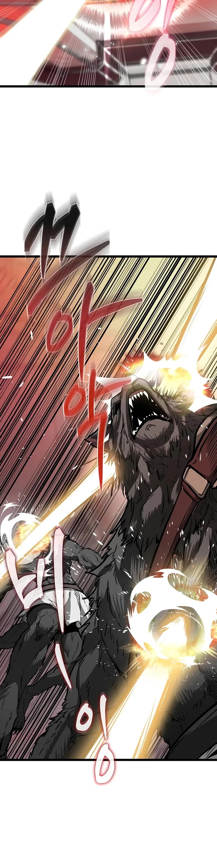 Reincarnator Chapter 156 page 32 - Chapter 156