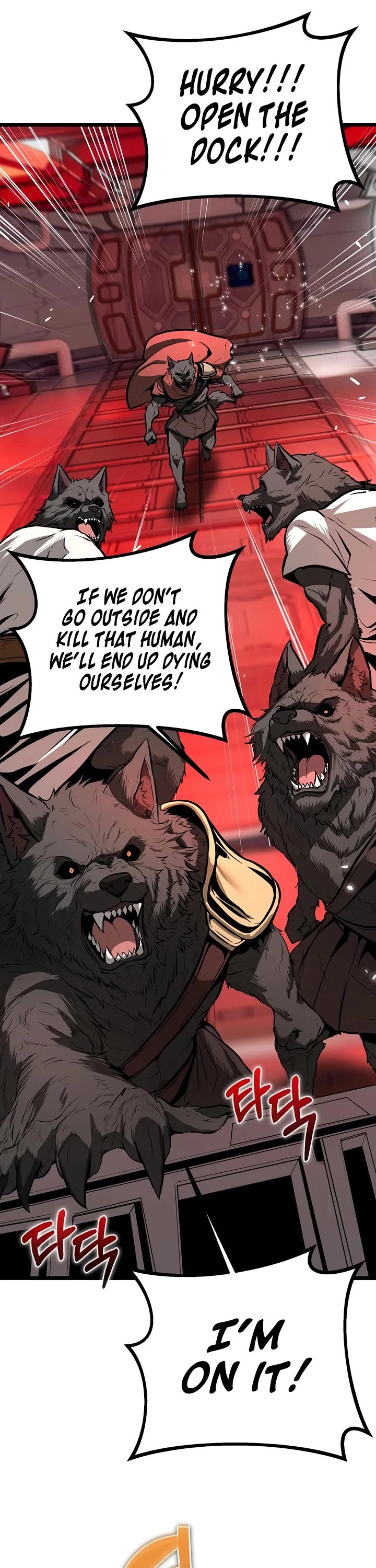 Reincarnator Chapter 156 page 33 - Chapter 156