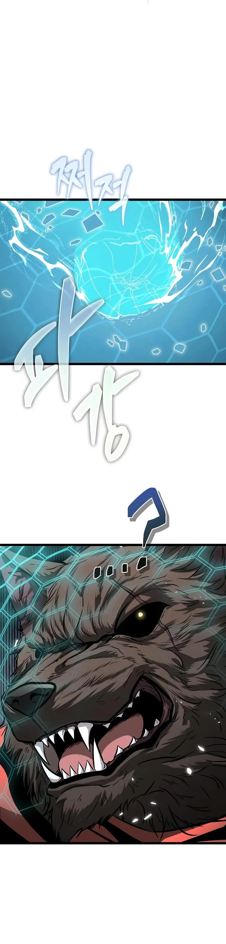 Reincarnator Chapter 156 page 49 - Chapter 156
