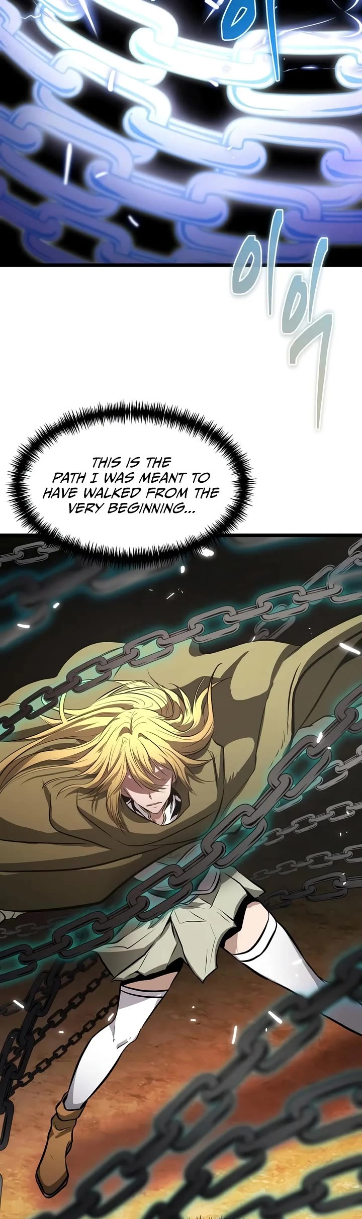 Reincarnator Chapter 156 page 69 - Chapter 156