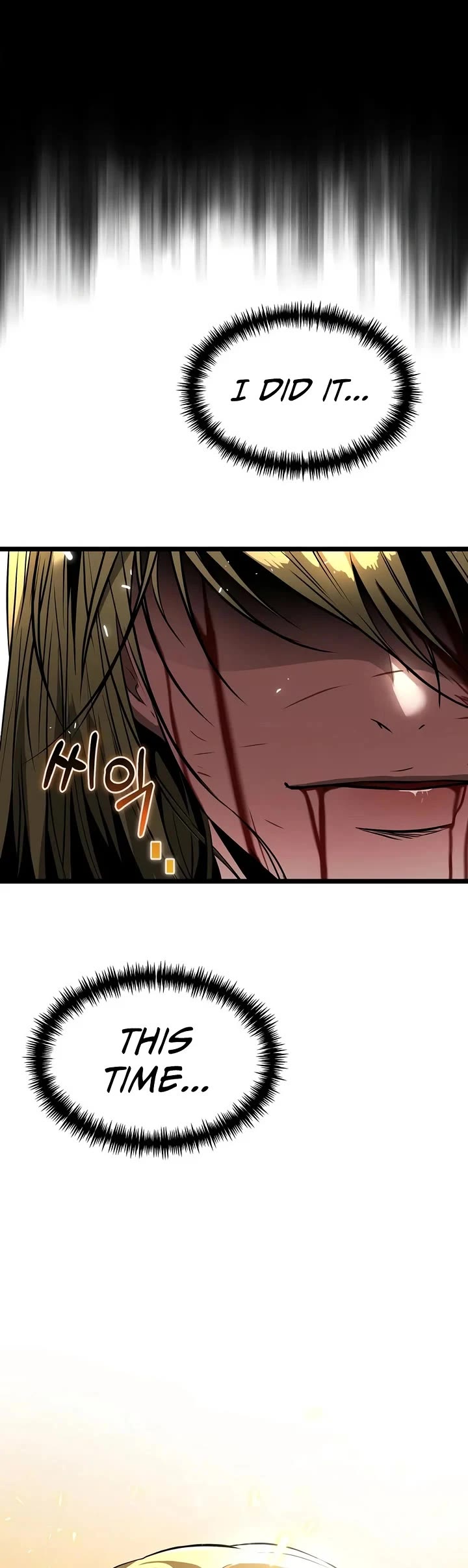 Reincarnator Chapter 156 page 73 - Chapter 156