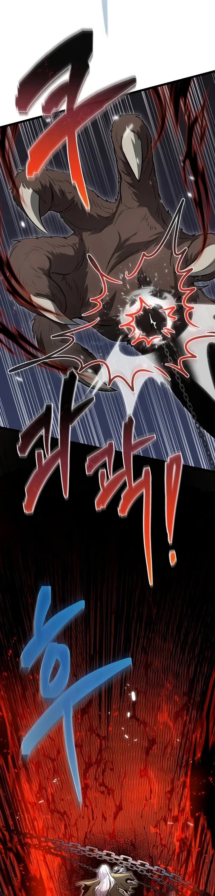 Reincarnator Chapter 157 page 12 - Chapter 157: Test (4)