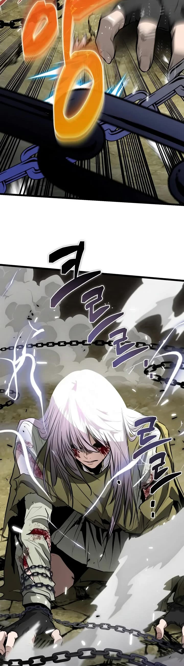 Reincarnator Chapter 157 page 20 - Chapter 157: Test (4)